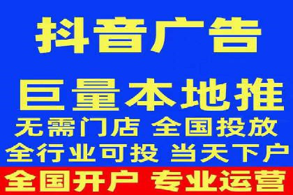 竞价推广SEM托管案例：如何快速提升网站流量