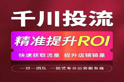 金融行业开户推广费用对比分析